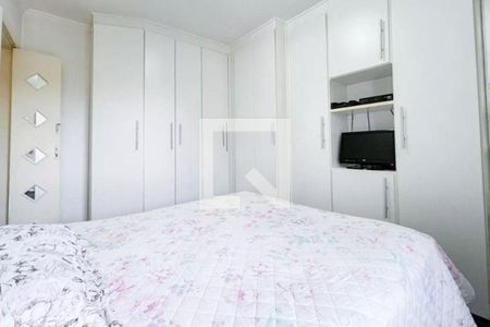 Apartamento à venda com 2 quartos, 70m² em Centro, São Bernardo do Campo