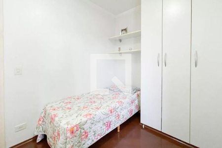 Apartamento à venda com 2 quartos, 70m² em Centro, São Bernardo do Campo