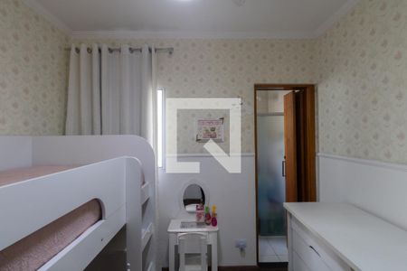 Suíte 1 de casa de condomínio à venda com 2 quartos, 80m² em Vila Pierina, São Paulo