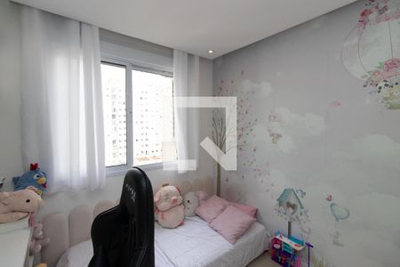 Quarto 1 de apartamento à venda com 2 quartos, 49m² em Vila Guilherme, São Paulo