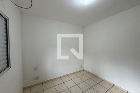 Quarto 01 de apartamento para alugar com 2 quartos, 44m² em Jardim Itaú, Ribeirão Preto