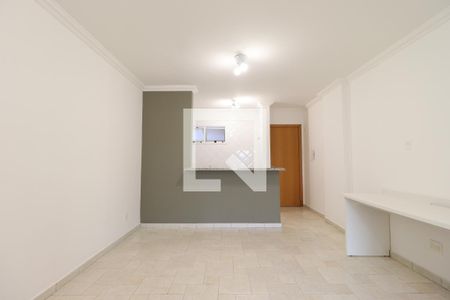 Sala/Quarto de kitnet/studio para alugar com 1 quarto, 30m² em Nova Aliança, Ribeirão Preto