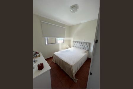 Apartamento à venda com 2 quartos, 63m² em Jardim Sonia, São Paulo