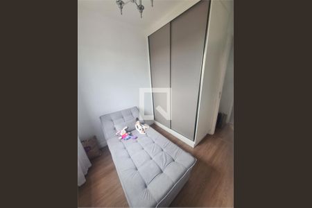 Apartamento à venda com 3 quartos, 75m² em Vila Isa, São Paulo