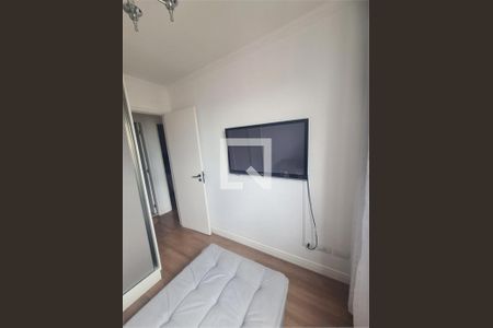 Apartamento à venda com 3 quartos, 75m² em Vila Isa, São Paulo