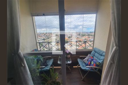 Apartamento à venda com 3 quartos, 75m² em Vila Isa, São Paulo