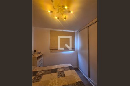 Apartamento à venda com 3 quartos, 75m² em Vila Isa, São Paulo