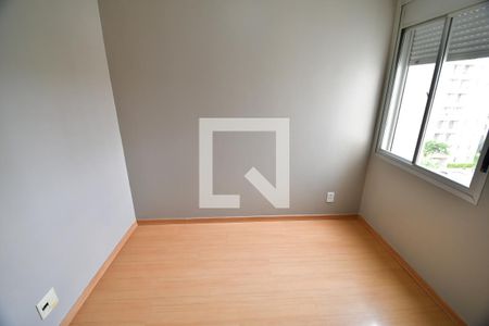 Quarto 2 de apartamento para alugar com 2 quartos, 70m² em Mansões Santo Antônio, Campinas