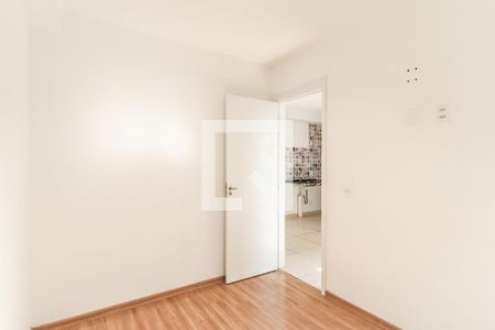 Quarto 2 de apartamento para alugar com 2 quartos, 34m² em Santo Amaro, São Paulo