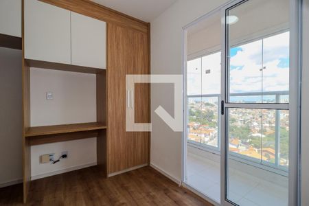 Studio de kitnet/studio para alugar com 1 quarto, 17m² em Jardim Monte Kemel, São Paulo