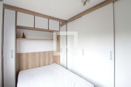 Quarto 1 de apartamento à venda com 2 quartos, 60m² em Serra Verde (venda Nova), Belo Horizonte