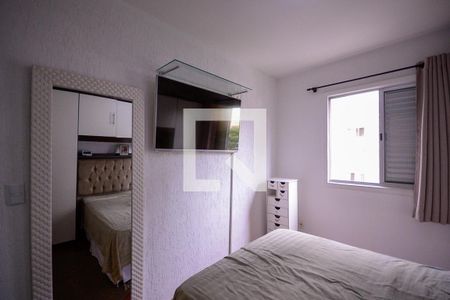 Quarto 2 de apartamento à venda com 2 quartos, 60m² em Jardim Patente Novo, São Paulo