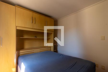 Quarto 1 de apartamento para alugar com 2 quartos, 50m² em Jardim Torino, Cotia