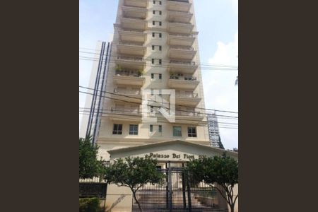 Foto 05 de apartamento à venda com 4 quartos, 410m² em Campo Belo, São Paulo