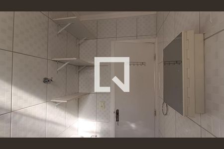 Kitnet/Studio para alugar com 1 quarto, 40m² em Jardim Goncalves, Sorocaba