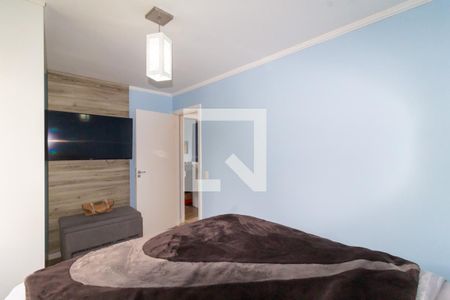 Quarto 1 de apartamento à venda com 2 quartos, 64m² em Vila Mariana, São Paulo