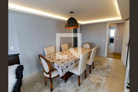 Sala 3 - Jantar de apartamento à venda com 4 quartos, 200m² em Vila Morumbi, São Paulo