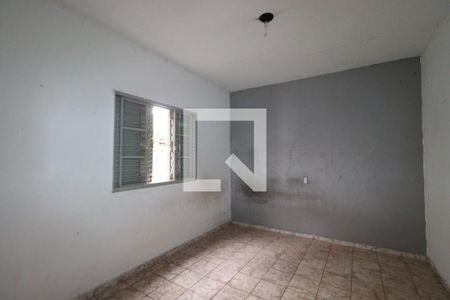 Quarto 2  de casa para alugar com 3 quartos, 107m² em Jardim Paulistano, Ribeirão Preto