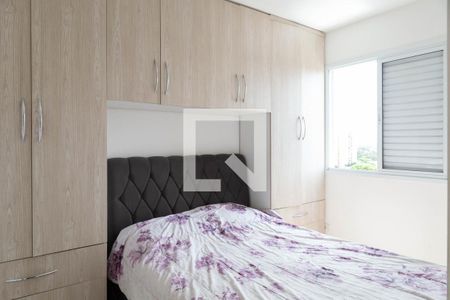 Quarto  de apartamento para alugar com 2 quartos, 60m² em Vila Sorocabana, Guarulhos