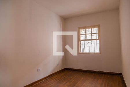 Quarto de apartamento para alugar com 1 quarto, 38m² em Parque Jabaquara, São Paulo