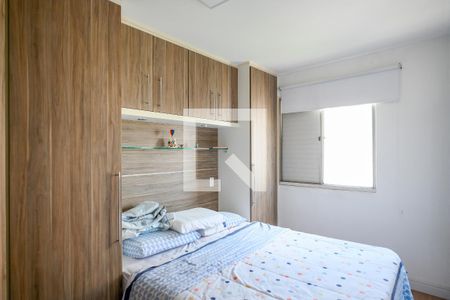 Quarto 1 de apartamento à venda com 2 quartos, 42m² em Jardim Celeste, São Paulo