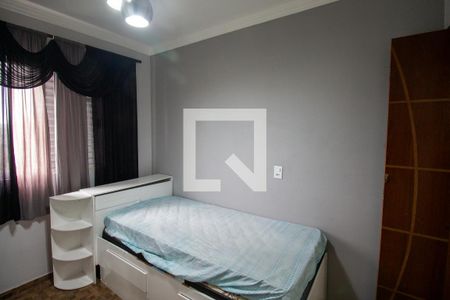 Quarto 1 de apartamento para alugar com 2 quartos, 50m² em Vila Sao Carlos, Itaquaquecetuba