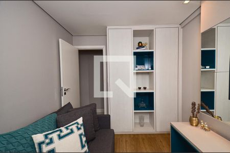 Quarto 1 de apartamento à venda com 3 quartos, 149m² em Nova Suíça, Belo Horizonte