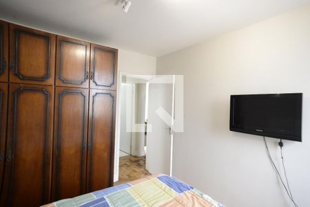 Quarto 2 de apartamento à venda com 2 quartos, 75m² em Vila Mariana, São Paulo