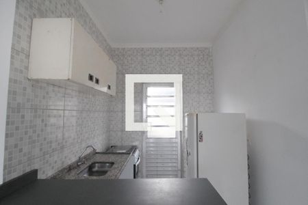 Kitnet/Studio para alugar com 1 quarto, 27m² em Jardim Goncalves, Sorocaba