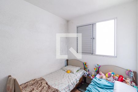 Quarto 2 de apartamento à venda com 2 quartos, 40m² em São Pedro, Osasco