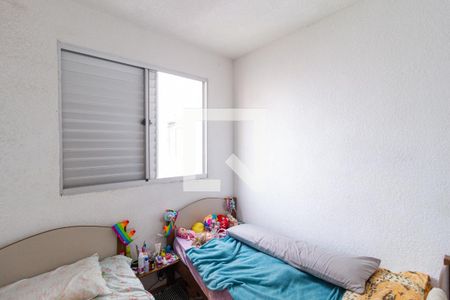 Quarto 2 de apartamento à venda com 2 quartos, 40m² em São Pedro, Osasco