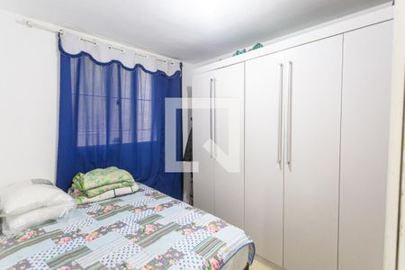 Quarto 1 de apartamento à venda com 2 quartos, 40m² em Santa Lúcia, Belo Horizonte