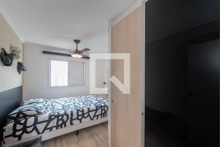 Quarto 1 de apartamento para alugar com 2 quartos, 60m² em Vila Gumercindo, São Paulo