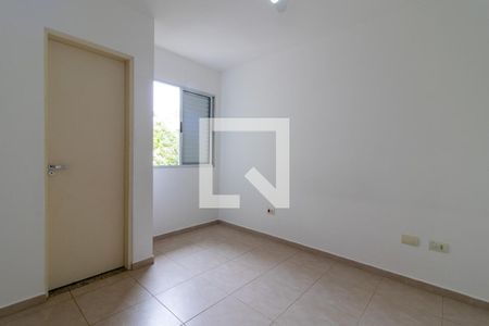 Quarto 1 de casa de condomínio para alugar com 2 quartos, 64m² em Chácara Primavera, Campinas