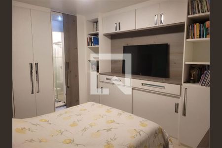 Apartamento à venda com 2 quartos, 100m² em Pinheiros, São Paulo