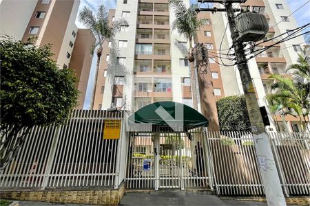 Apartamento à venda com 2 quartos, 48m² em Vila Amélia, São Paulo