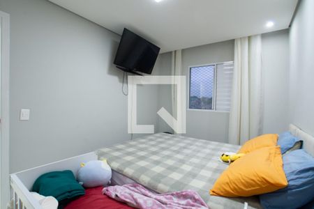 Quarto 1 de apartamento para alugar com 2 quartos, 48m² em Centro, Guarulhos