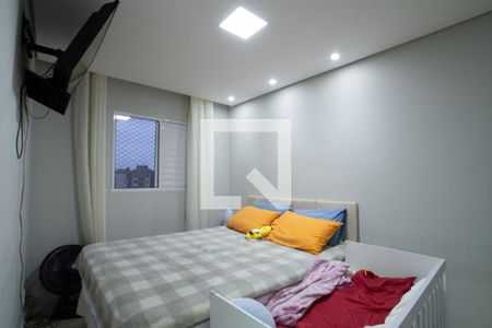 Quarto 1 de apartamento para alugar com 2 quartos, 48m² em Centro, Guarulhos