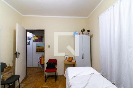 Quarto de casa à venda com 1 quarto, 329m² em Jardim Santana, Campinas