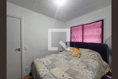 Quarto de apartamento para alugar com 1 quarto, 37m² em Socorro, São Paulo