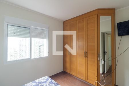 Quarto 2 de apartamento para alugar com 3 quartos, 115m² em Consolação, São Paulo