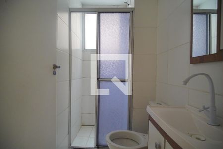 Apartamento para alugar com 42m², 2 quartos e sem vaga Apartamento para alugar com 42m², 2 quartos e sem vagaBanheiro
