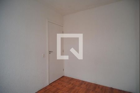 Apartamento para alugar com 42m², 2 quartos e sem vaga Apartamento para alugar com 42m², 2 quartos e sem vagaQuarto 2
