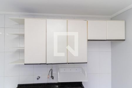 Sala/Cozinha de casa para alugar com 2 quartos, 50m² em Vila Progresso (zona Leste), São Paulo