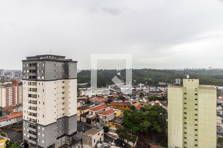 Apartamento à venda com 75m², 2 quartos e 1 vaga Apartamento à venda com 75m², 2 quartos e 1 vagaVista