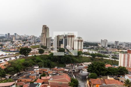 Apartamento à venda com 75m², 2 quartos e 1 vaga Apartamento à venda com 75m², 2 quartos e 1 vagaVista da Varanda