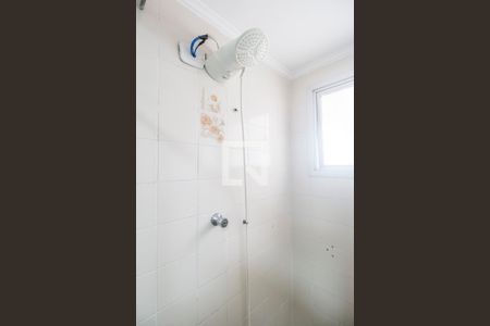 Apartamento à venda com 75m², 2 quartos e 1 vaga Apartamento à venda com 75m², 2 quartos e 1 vagaBanheiro