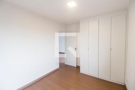 Apartamento à venda com 75m², 2 quartos e 1 vaga Apartamento à venda com 75m², 2 quartos e 1 vagaQuarto 1