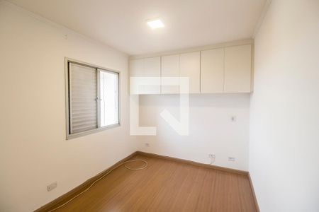 Apartamento à venda com 75m², 2 quartos e 1 vaga Apartamento à venda com 75m², 2 quartos e 1 vagaQuarto 2