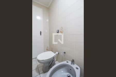 Apartamento à venda com 75m², 2 quartos e 1 vaga Apartamento à venda com 75m², 2 quartos e 1 vagaBanheiro